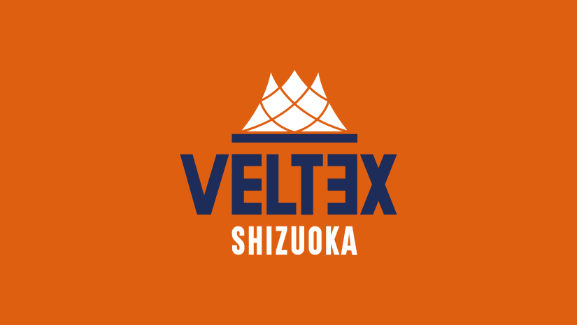 ベルテックス静岡